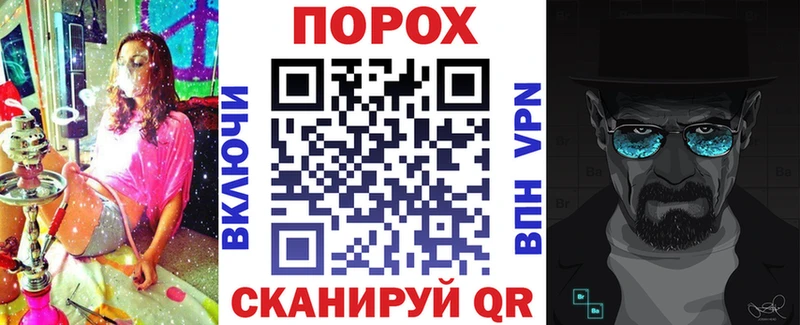 наркота  Спасск  Amphetamine Premium 