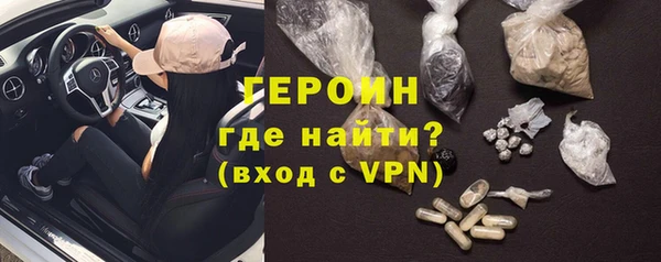 дмт Коряжма