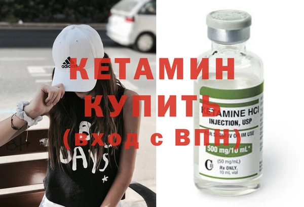 дмт Коряжма