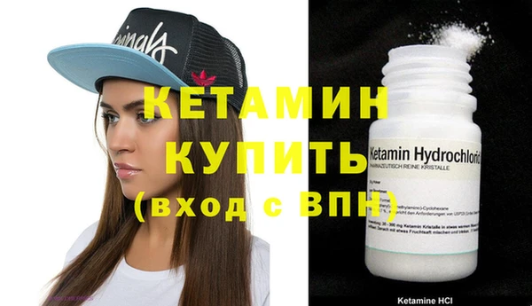 spice Костерёво