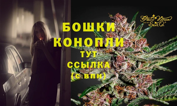 каннабис Остров