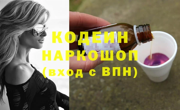 дмт Коряжма