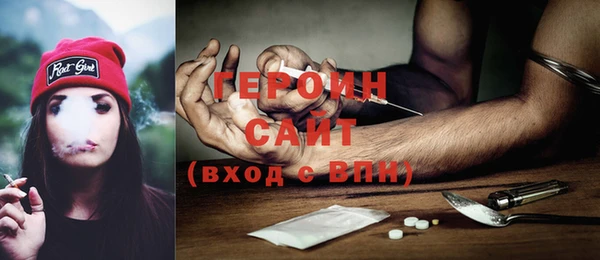 дмт Коряжма