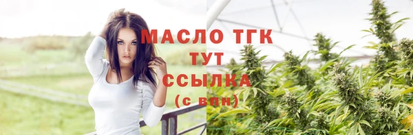 дмт Коряжма