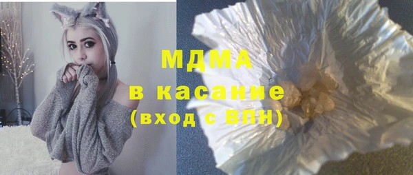 дмт Коряжма