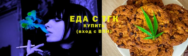 дмт Коряжма