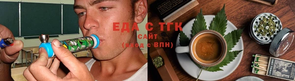 дмт Коряжма