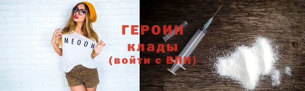 МДМА Корсаков