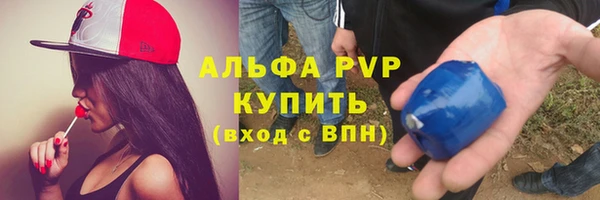 spice Костерёво
