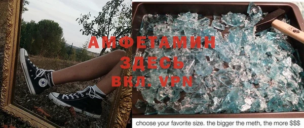 дмт Коряжма