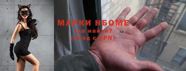 spice Костерёво