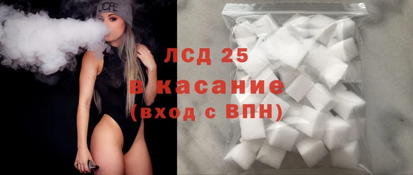 spice Костерёво