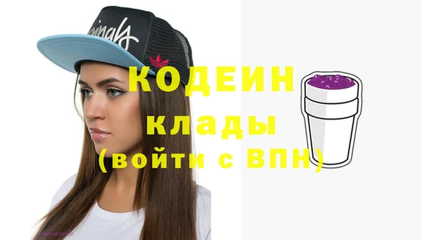 spice Костерёво
