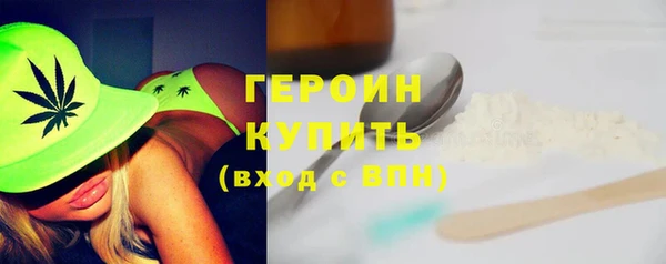 бошки Переславль-Залесский