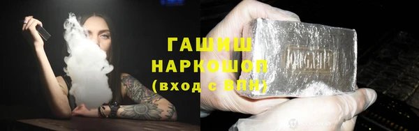 дмт Коряжма
