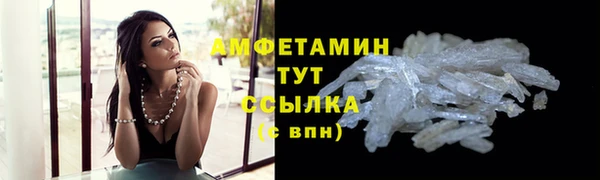 ECSTASY Козловка