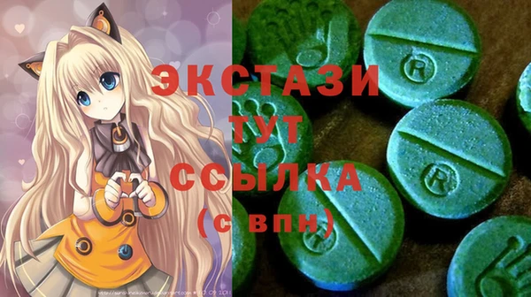 каннабис Остров