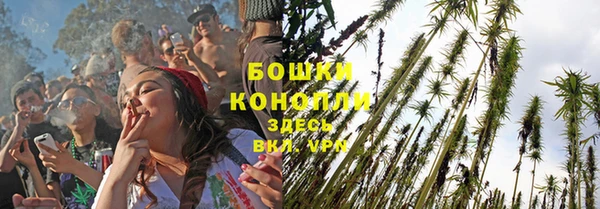 МДМА Корсаков