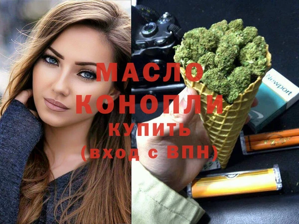 spice Костерёво