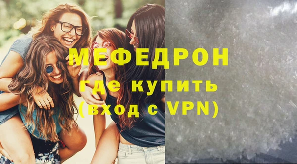 дмт Козельск