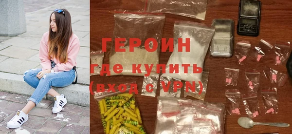 spice Костерёво