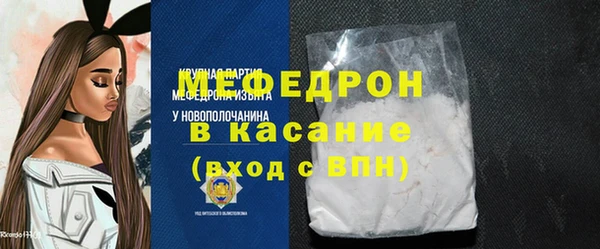 МДМА Корсаков