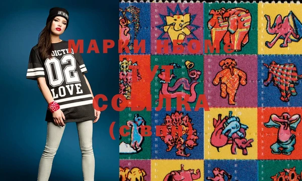 дмт Коряжма