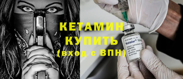 spice Костерёво