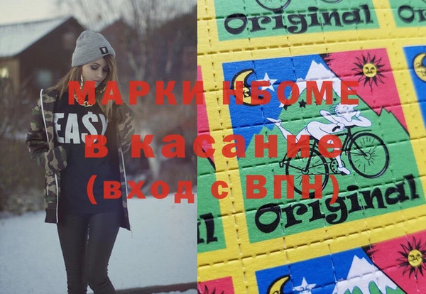 дмт Коряжма