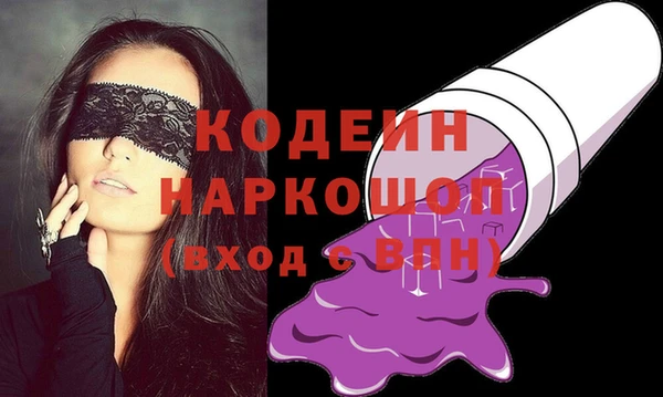 твердый Пересвет