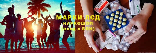 дмт Коряжма