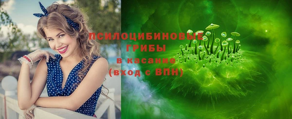 МДМА Корсаков