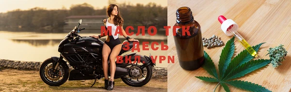 spice Костерёво