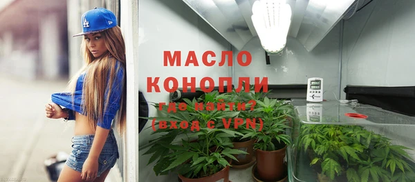прущие крисы Усмань