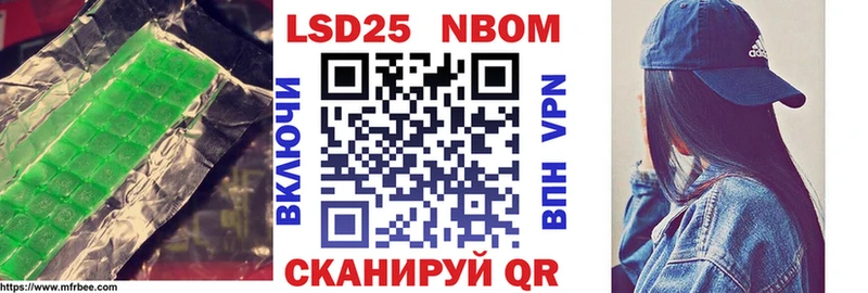 наркотики  Спасск  LSD-25 экстази ecstasy 