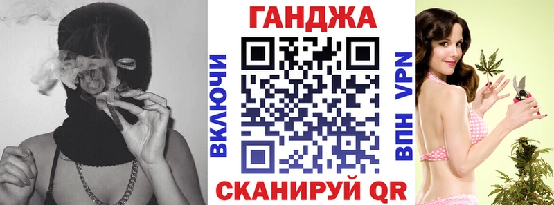 Шишки марихуана THC 21%  Спасск 